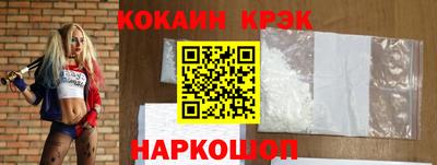 мефедрон мука Абакан