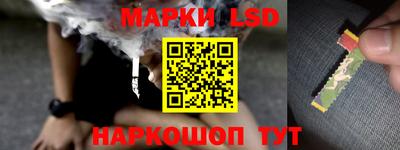 спиды Абинск