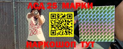 мефедрон мука Абакан