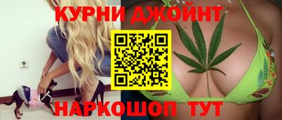 МДМА Азнакаево