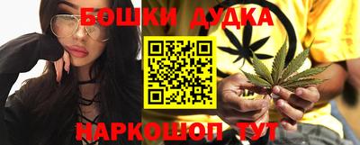 мефедрон мука Абакан