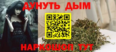 МДМА Азнакаево