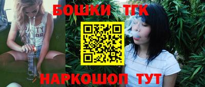 спиды Абинск