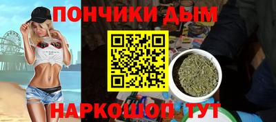 МДМА Азнакаево