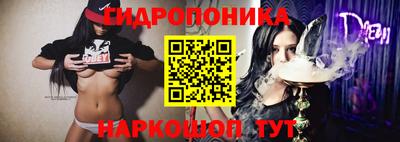 мефедрон мука Абакан