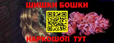 мефедрон мука Абакан