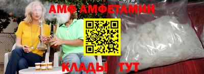 мефедрон мука Абакан