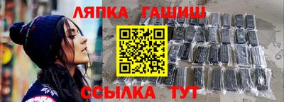 МДМА Азнакаево