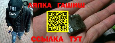МДМА Азнакаево