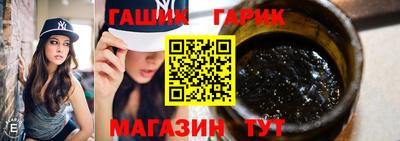 спиды Абинск